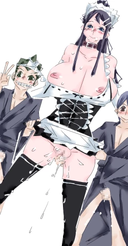 Page 82 of One Shota Saimin Onsen