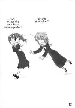 Page 11 of Maria-sama no niwa de