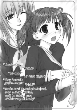 Page 3 of Maria-sama no niwa de