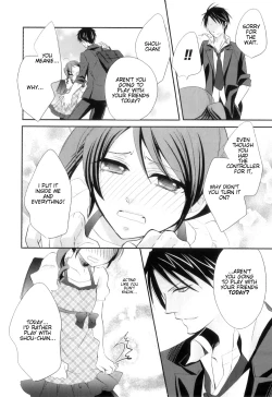 Page 2 of Otokonoko Heaven Vol. 10 - Amai Sokubaku