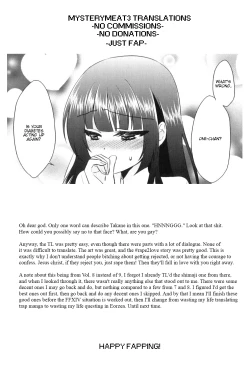 Page 13 of Takane no Hana no Shikitari wa!?