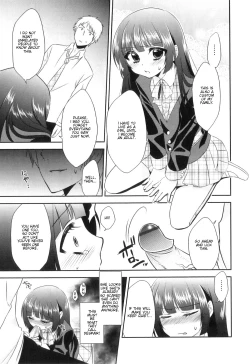Page 3 of Takane no Hana no Shikitari wa!?