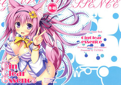 Download Gin Clear essence