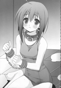 Page 16 of Negi Chari! 8