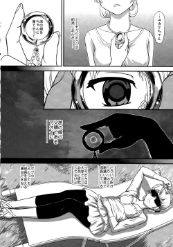 Page 29 of DR:II Ep.3 Hermes no Kodomo-tachi