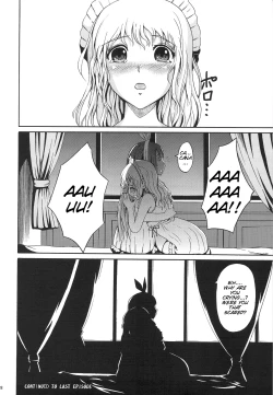 Page 28 of Muon Kurayami ~Saezu