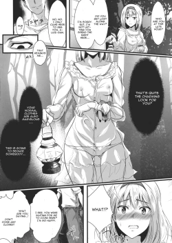 Page 4 of Boku wa Alice Margatroid ga Suki da