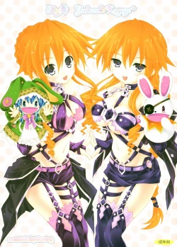 Page 1 of My Mai YUDURU & KAGUYA +