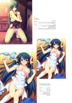 Page 123 of Naked Apron Visual Collection