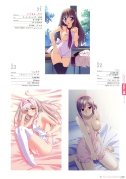 Page 20 of Naked Apron Visual Collection
