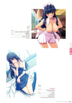 Page 36 of Naked Apron Visual Collection