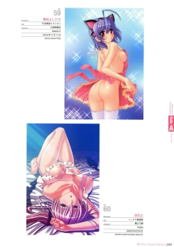 Page 38 of Naked Apron Visual Collection