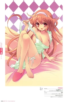 Page 41 of Naked Apron Visual Collection