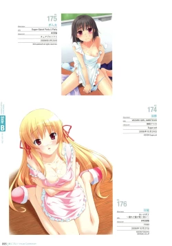 Page 93 of Naked Apron Visual Collection