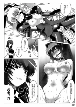 Page 30 of Oruta no Susume!!