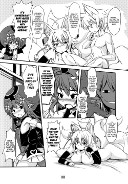 Page 8 of Kitsune no Yomeibiri