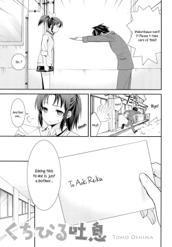 Page 4 of Kuchibiru Toiki | Your Breath On My Lips
