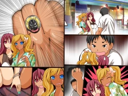 Page 35 of Kyou Kara Ore wa Shogunsama no Iukoto wa Zettai!