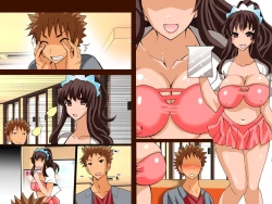 Page 40 of Kyou Kara Ore wa Shogunsama no Iukoto wa Zettai!