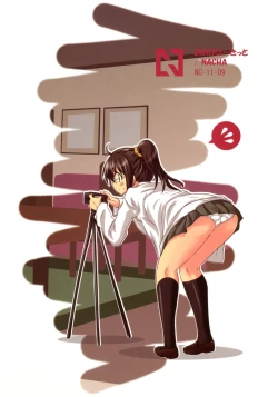 Page 28 of Boku wa Rika ga Hentai Sugite Tsuiteikenai