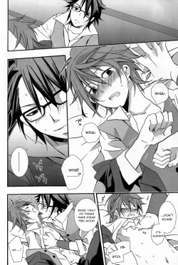 Page 19 of WANWANWAN!