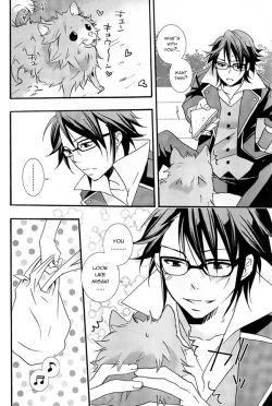 Page 5 of WANWANWAN!