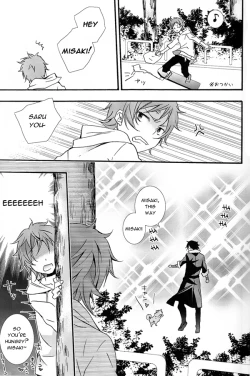 Page 6 of WANWANWAN!