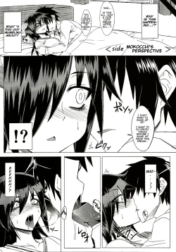 Page 4 of Watashi no Ashiura ga Seiteki na no wa Dou Kangaetemo Omaera no Tame! Kai