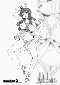 Page 2 of Saori Ojousama no| Miss Saori's