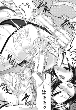 Page 90 of Boku wa Kanojo no Marmot! Ch. 1-3