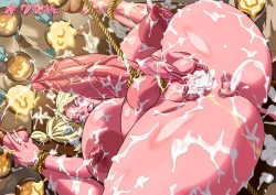 Page 20 of Ouku okami