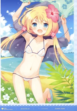 Page 112 of MOEOH Selection - Artbook Sugoi Otona no Moeoh