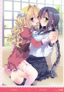 Page 15 of MOEOH Selection - Artbook Sugoi Otona no Moeoh