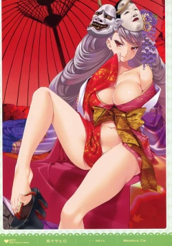 Page 76 of MOEOH Selection - Artbook Sugoi Otona no Moeoh