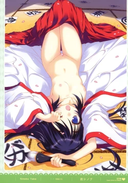 Page 77 of MOEOH Selection - Artbook Sugoi Otona no Moeoh