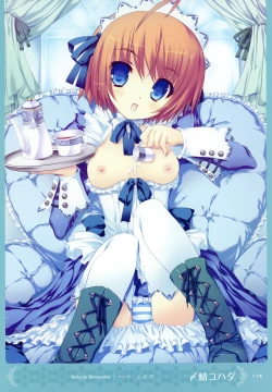 Page 113 of MOEOH Selection Artbook: Motto Otona no Moeoh