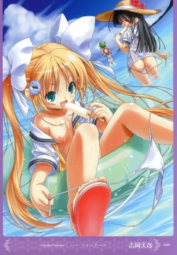 Page 19 of MOEOH Selection Artbook: Motto Otona no Moeoh