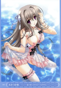 Page 4 of MOEOH Selection Artbook: Motto Otona no Moeoh