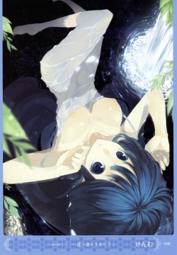 Page 7 of MOEOH Selection Artbook: Motto Otona no Moeoh