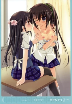 Page 81 of MOEOH Selection Artbook: Motto Otona no Moeoh