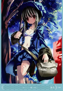 Page 91 of MOEOH Selection Artbook: Motto Otona no Moeoh