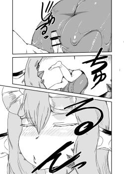 Page 22 of Mon Musu Quest! Beyond The End 3