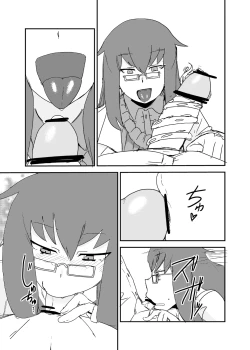 Page 46 of Mon Musu Quest! Beyond The End 3