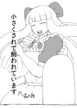 Page 55 of Mon Musu Quest! Beyond The End 3