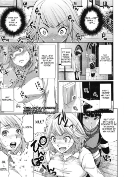 Page 1 of Hoshi ga Nagareru made | While Stars Flow