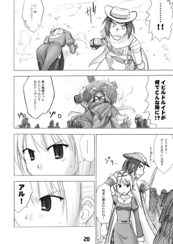 Page 20 of CompositionMIX 2006-2007