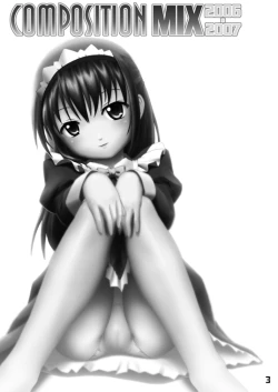 Page 2 of CompositionMIX 2006-2007
