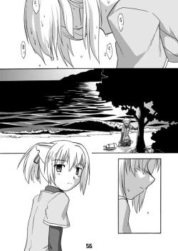 Page 56 of CompositionMIX 2006-2007