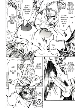 Page 52 of Himitsu no Keijiban H na Onna no Naisho Banashi