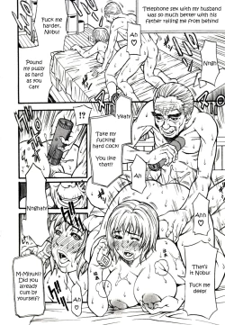 Page 60 of Himitsu no Keijiban H na Onna no Naisho Banashi